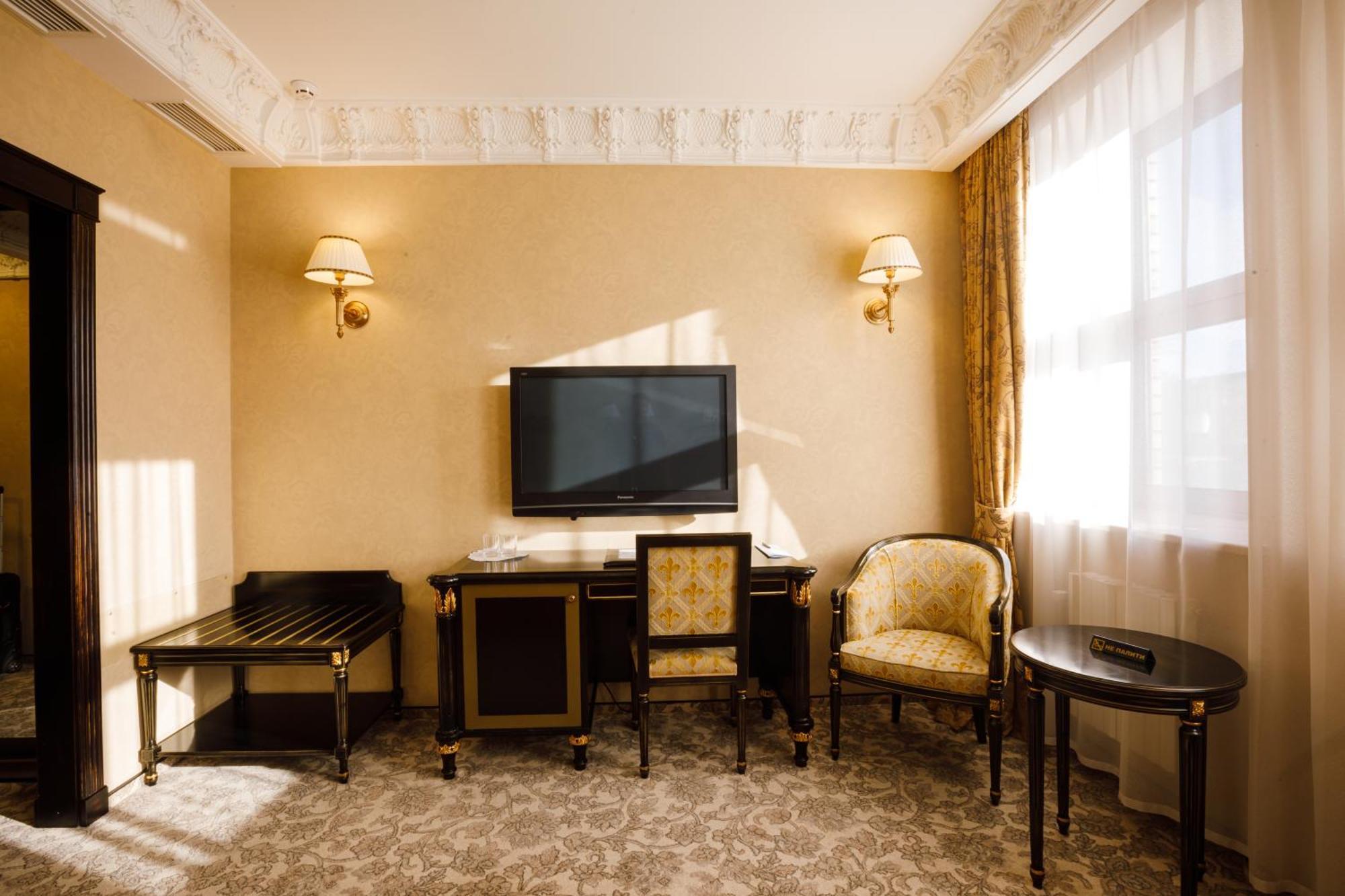 阿克赛尔霍夫精品酒店 第聂伯罗彼得罗夫斯克 外观 照片